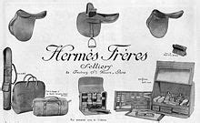hermes wiki brand
